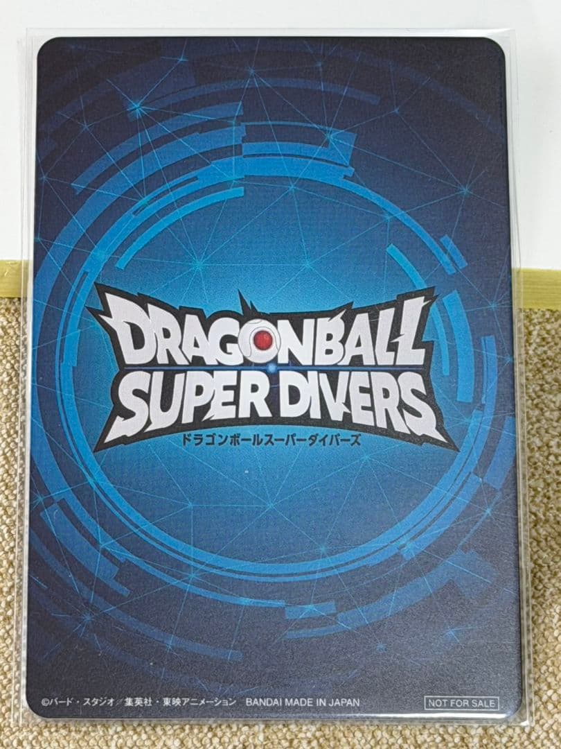 ドラゴンボール　ダイバーズ　チャンピオンシップ2025 準優勝