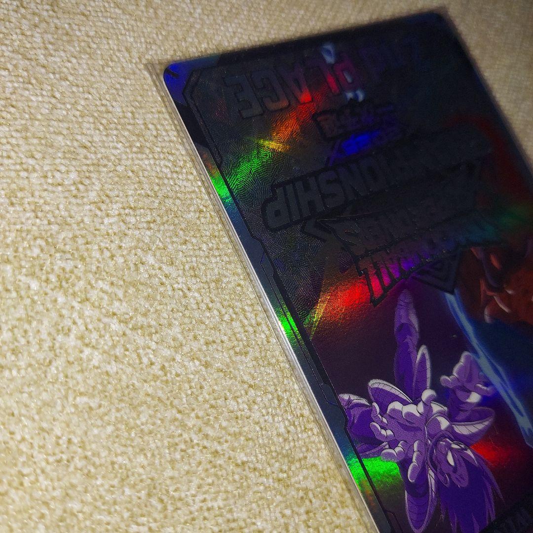 ドラゴンボール　ダイバーズ　チャンピオンシップ2025 準優勝