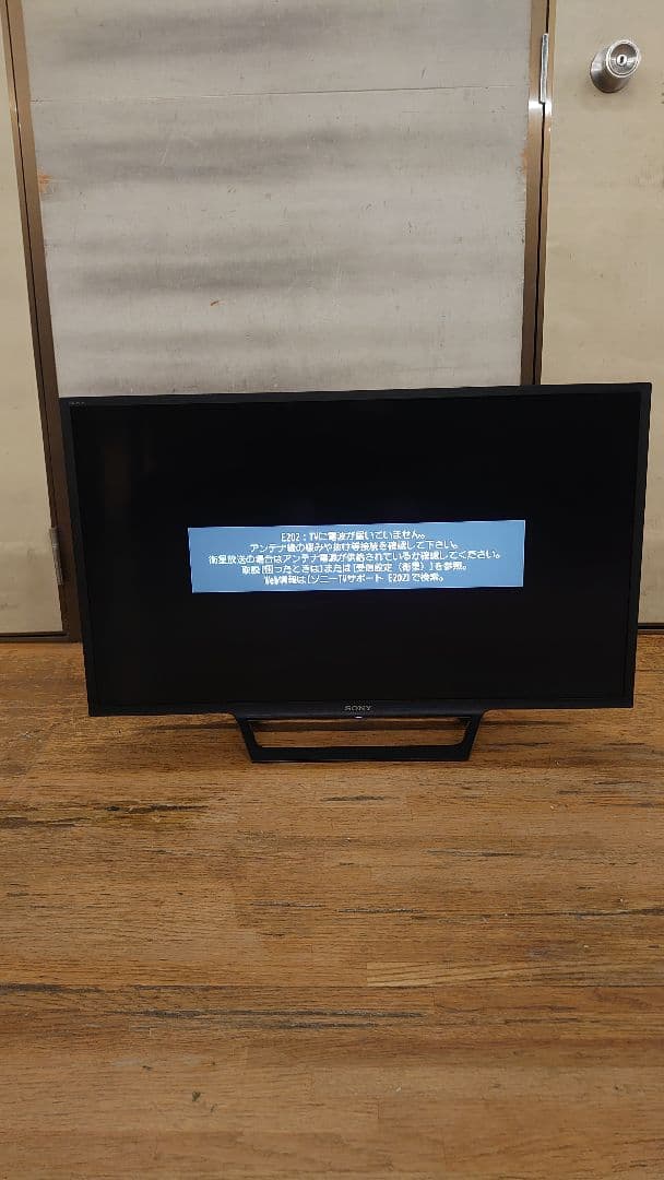 2019-SONY 32 液晶テレビBRAVIAブラビア KJ-32W730E