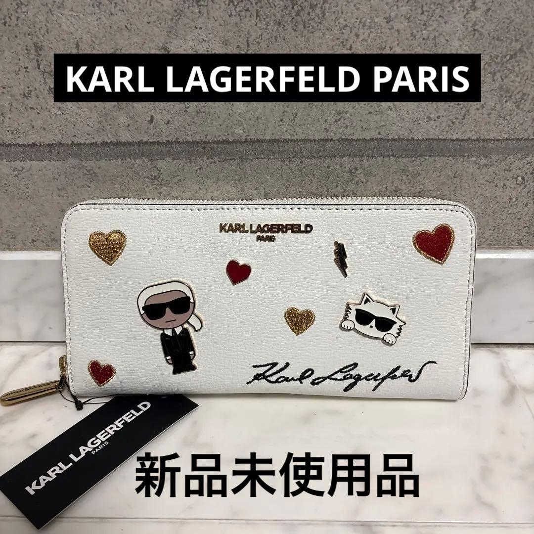 KARL LAGERFELD PARIS カール ラガーフェルド　新品　長財布