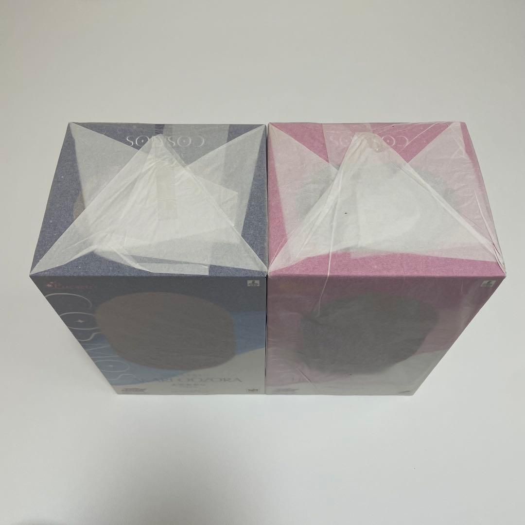 野際 雅史Lucrea（ルクリア）アイカツ！ 星宮いちご＆大空あかり