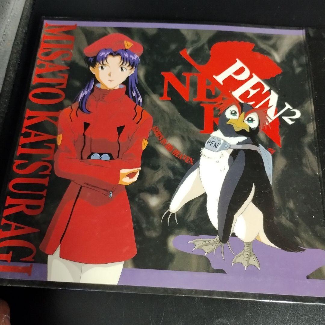 【希少】新世紀エヴァンゲリオン カードダス　スペシャルファイル