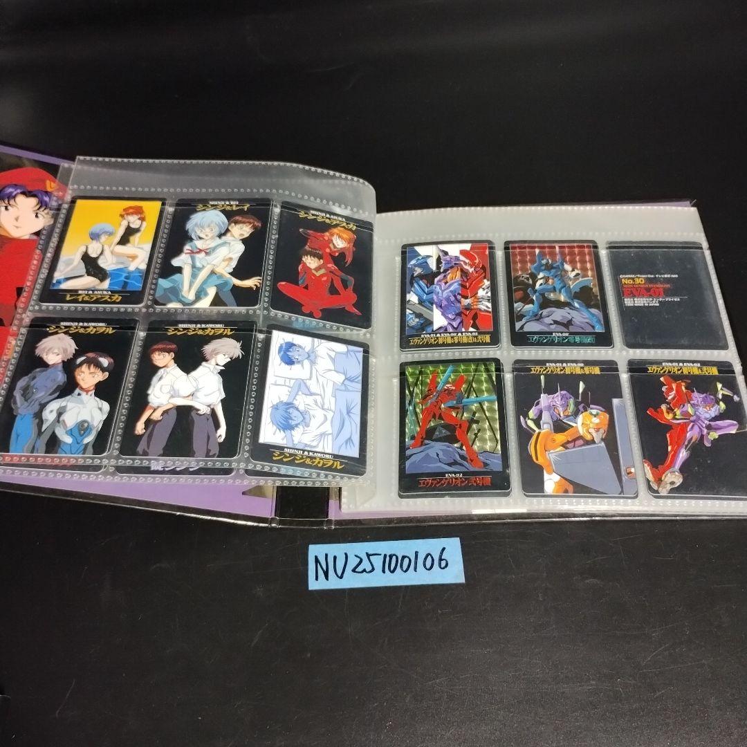 【希少】新世紀エヴァンゲリオン カードダス　スペシャルファイル