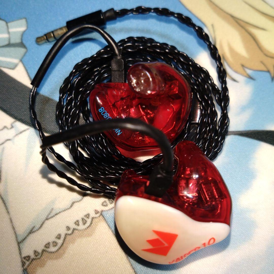 NobleAudio KAISER10 カスタムiem