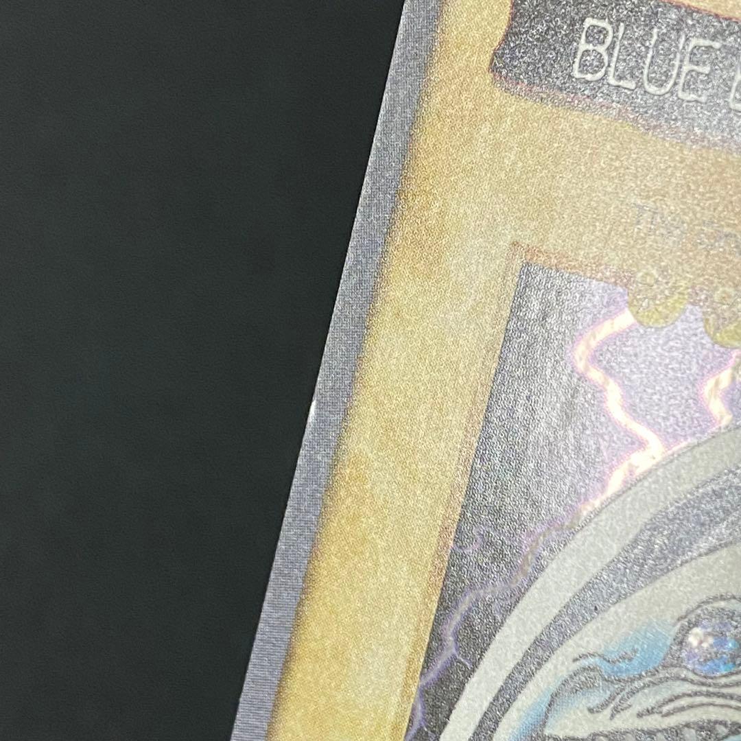 バンダイ版　遊戯王　青眼の白竜　英語表記版　1枚　美品