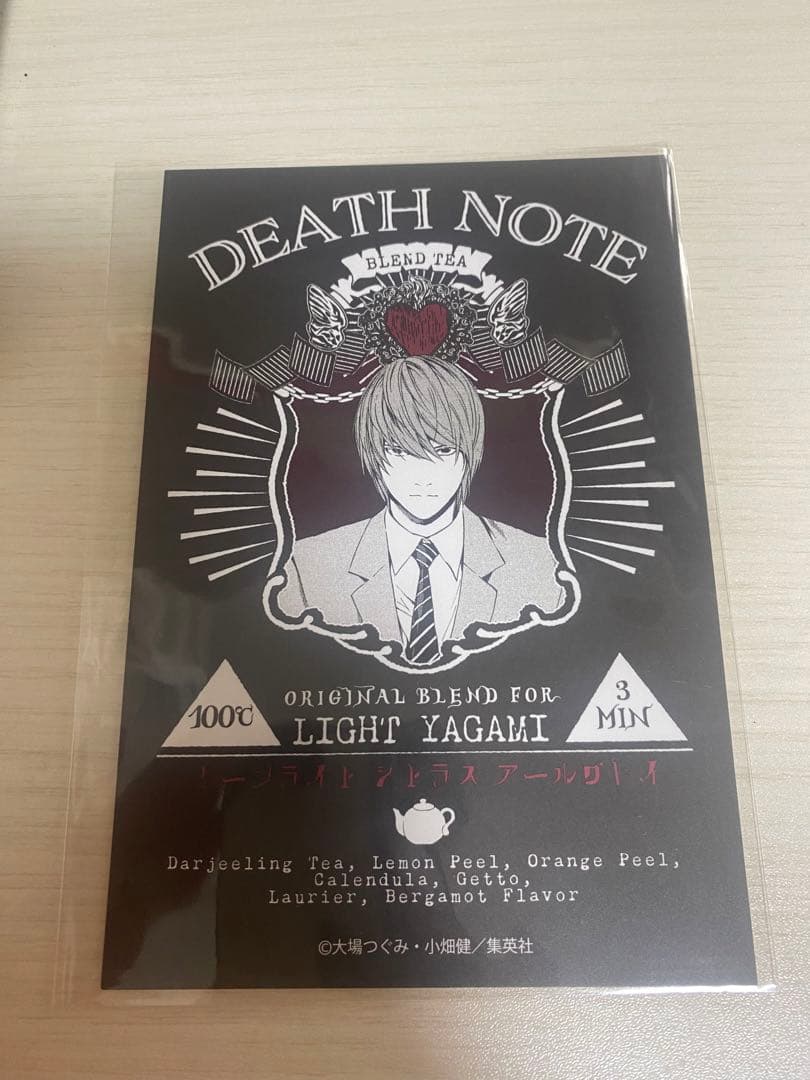 新品　デスノート DEATHNOTE 夜神月 銀色猫喫茶室特典 ポストカード
