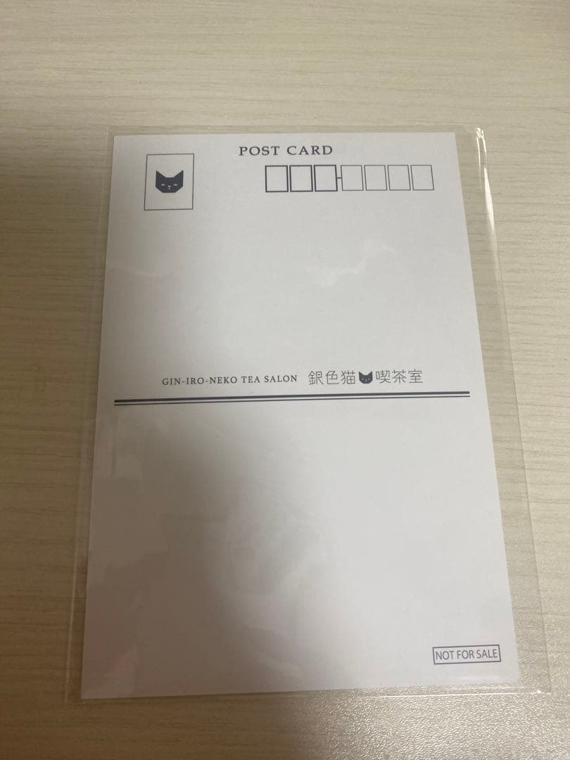 新品　デスノート DEATHNOTE 夜神月 銀色猫喫茶室特典 ポストカード