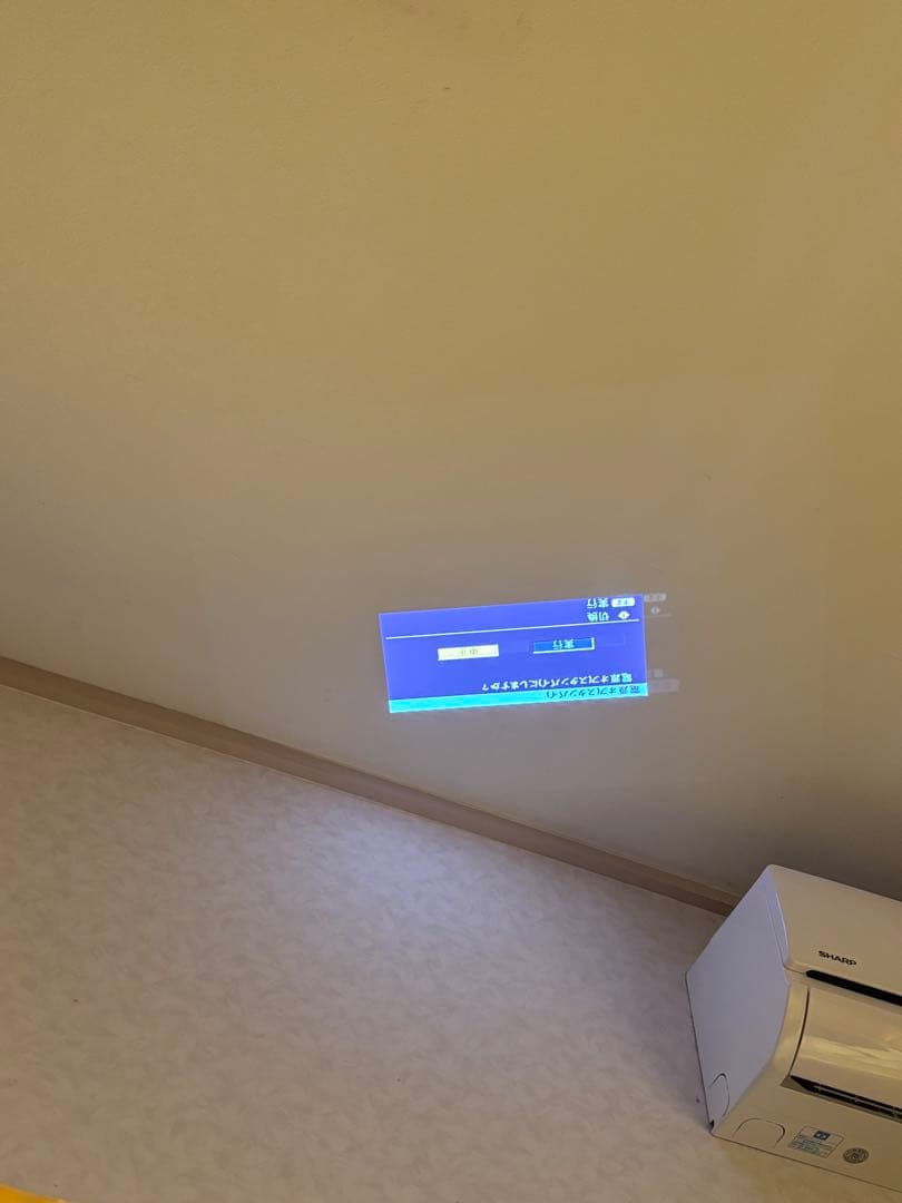 パナソニックDLPプロジェクターNTN91002B リモコン付き