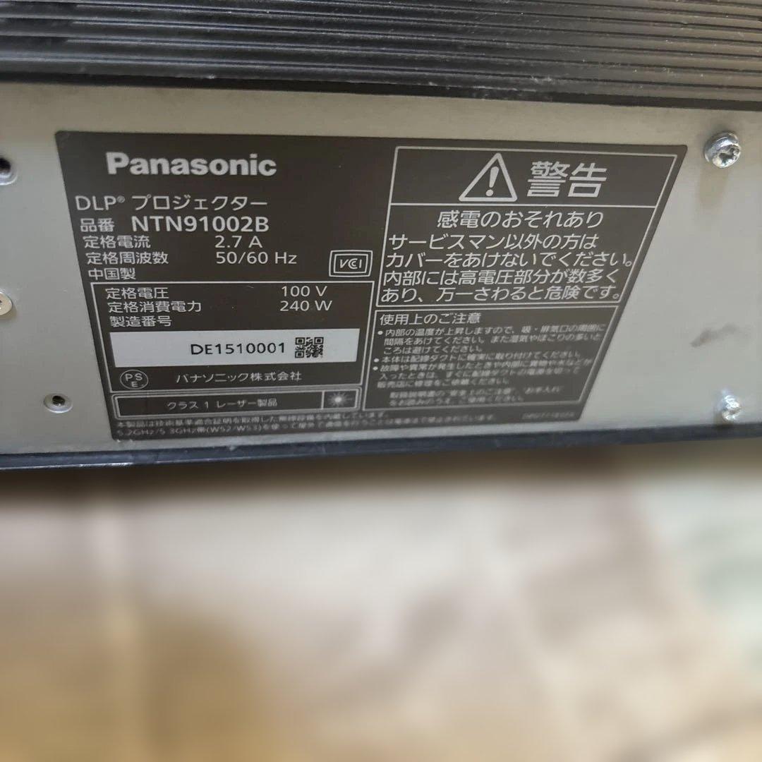パナソニックDLPプロジェクターNTN91002B リモコン付き