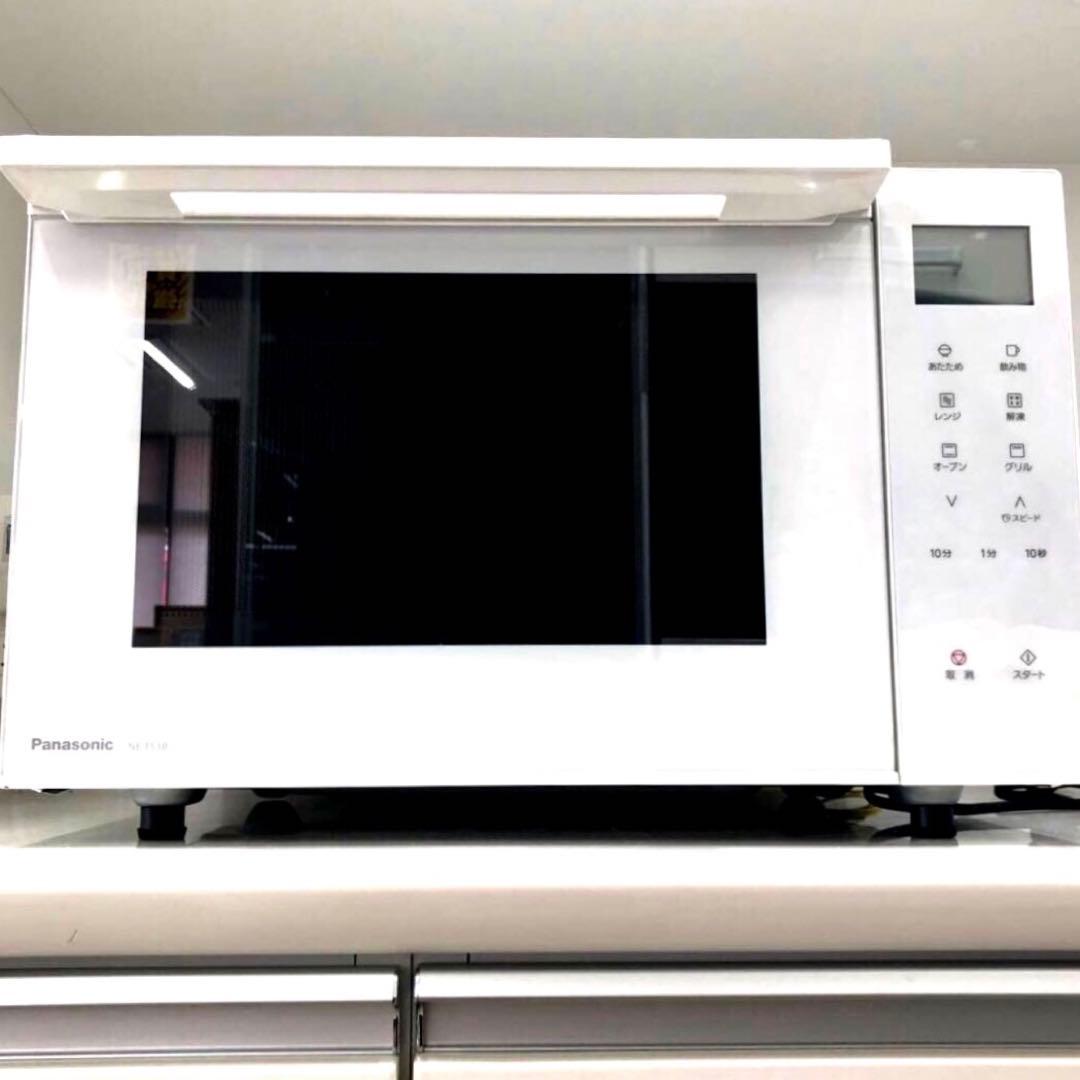 Panasonic パナソニック オーブンレンジNE-FS3B-W 2023年