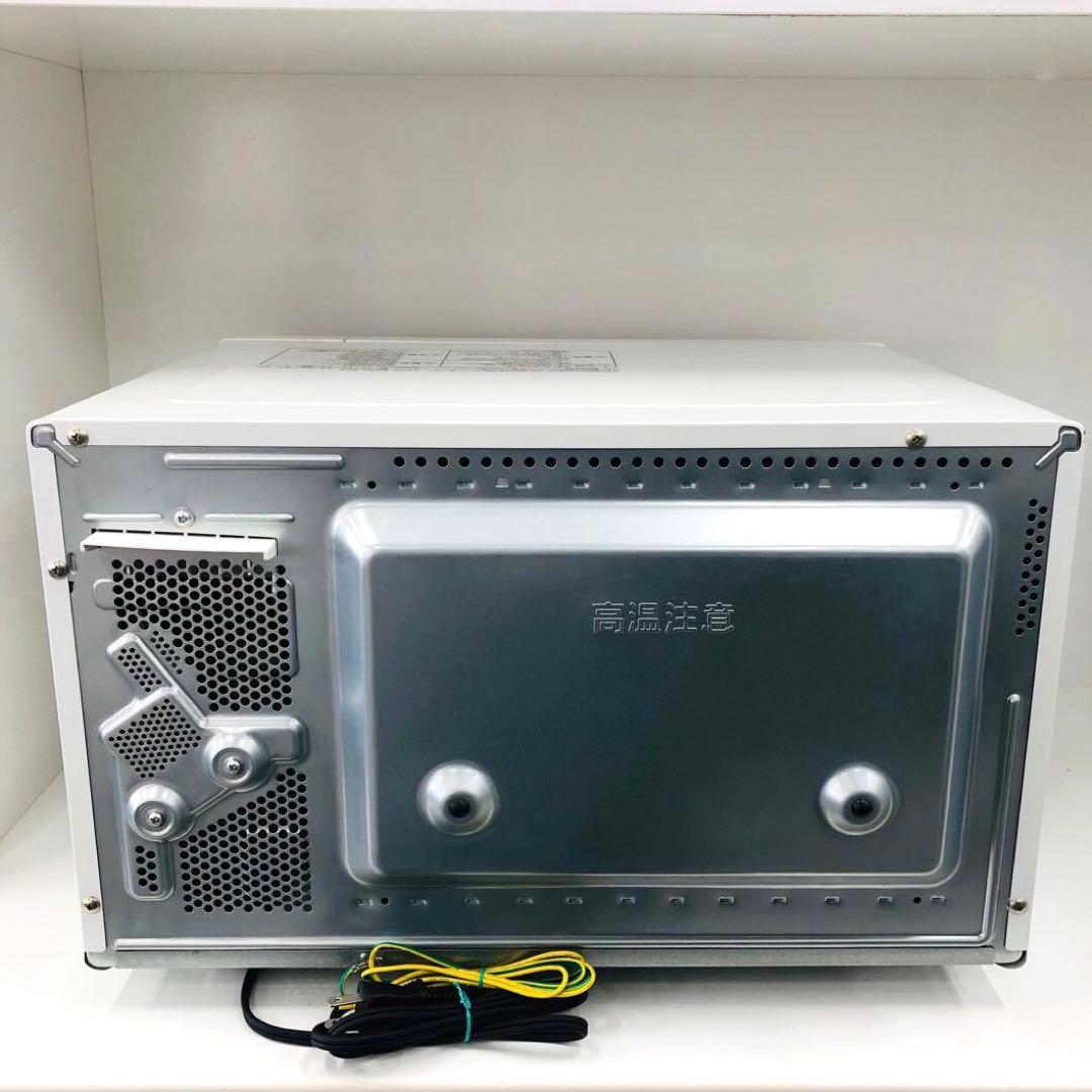 Panasonic パナソニック オーブンレンジNE-FS3B-W 2023年