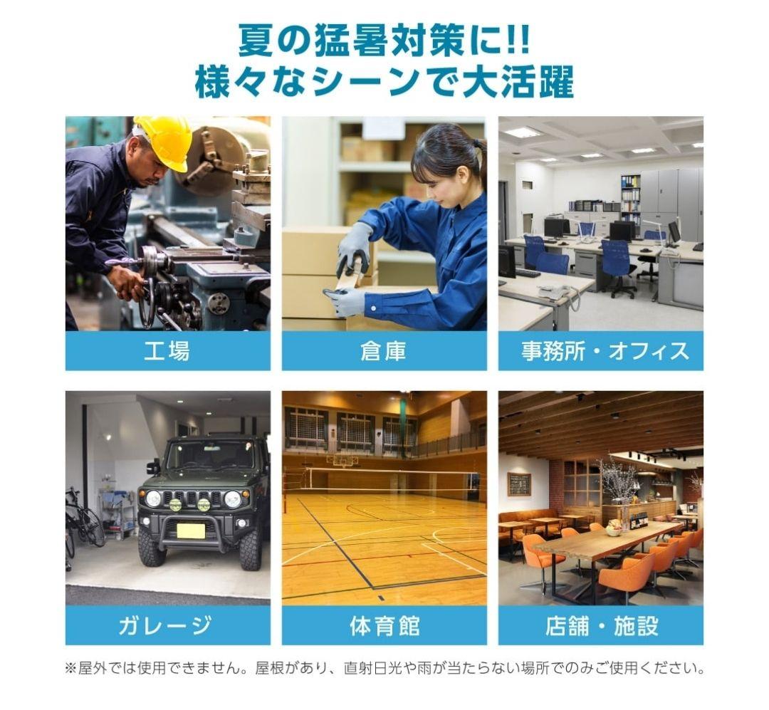 MAXZEN スポットクーラー 業務用 スポットエアコン クーラー工事不要