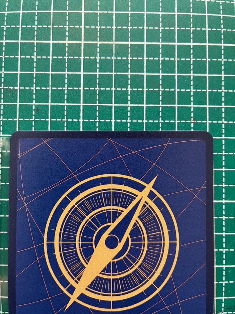 ボア・ハンコック sp