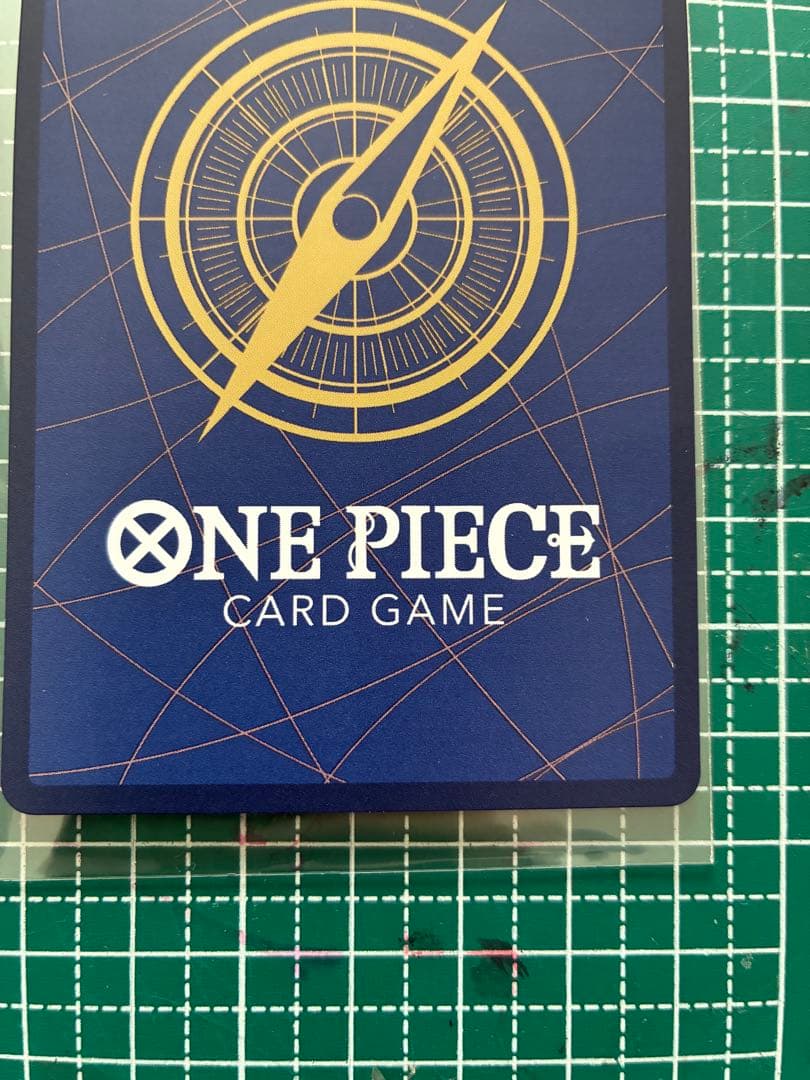 ボア・ハンコック sp