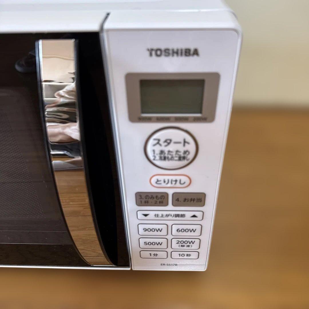 TOSHIBA電子レンジ　ER-SS17B