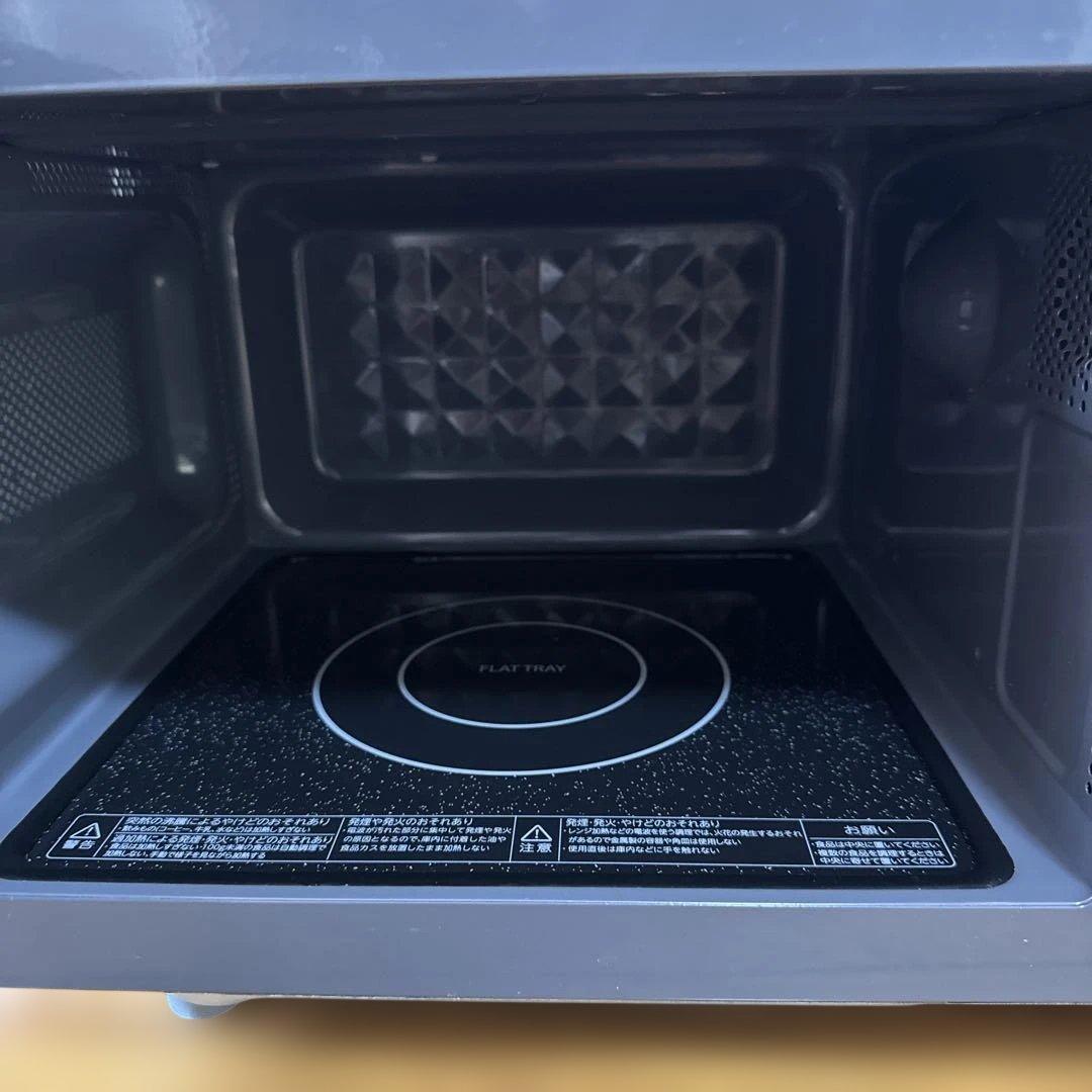 TOSHIBA電子レンジ　ER-SS17B