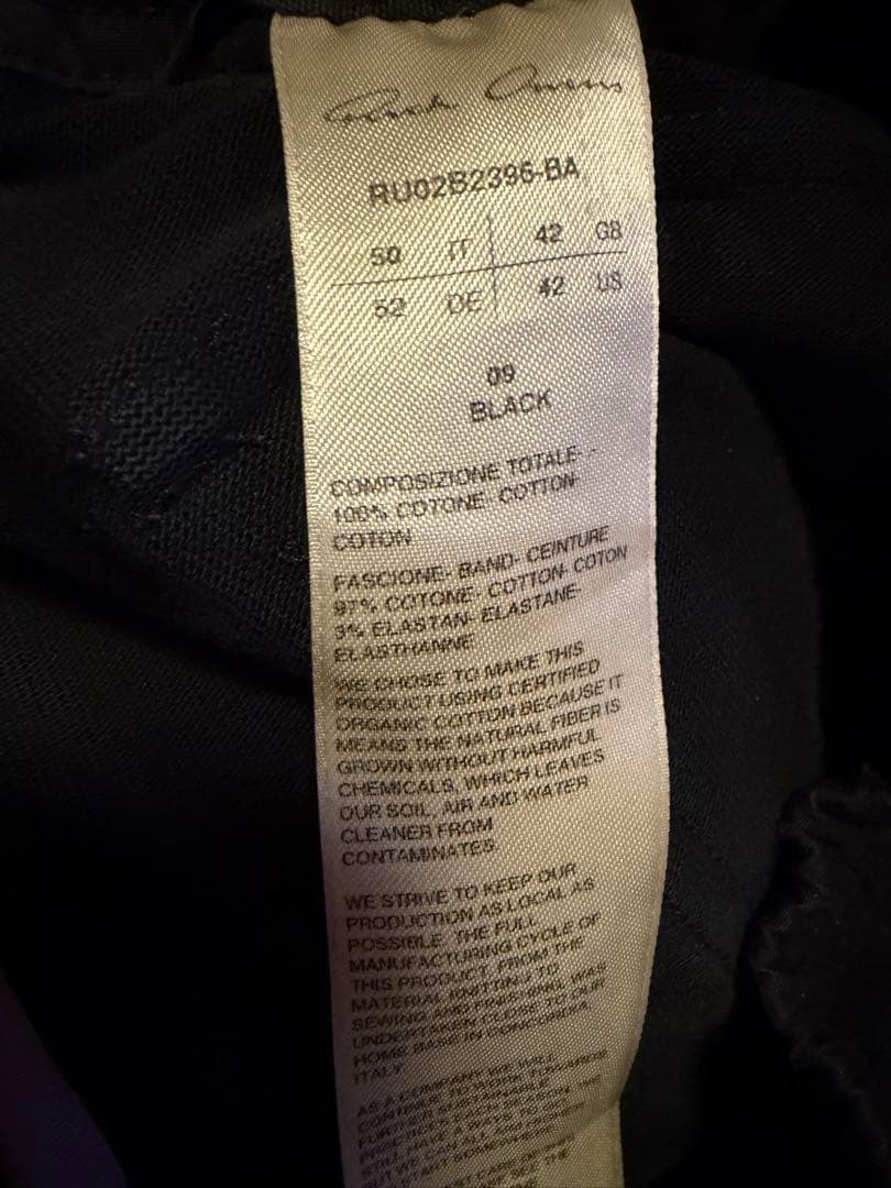 Rick Owens リックオウエンス メンズ カーゴパンツ 正規品