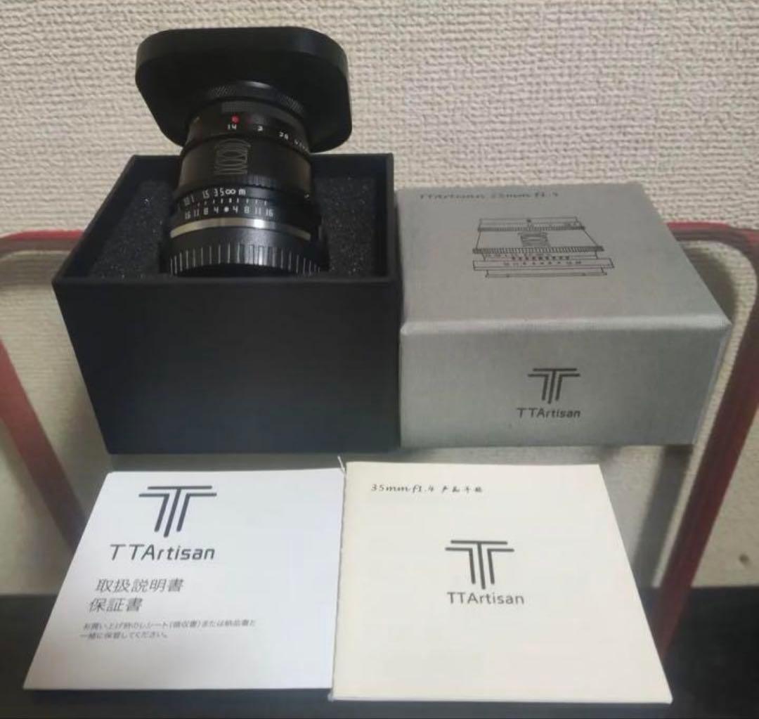 葡*萄様 TTArtisan 35mm f/1.4 C