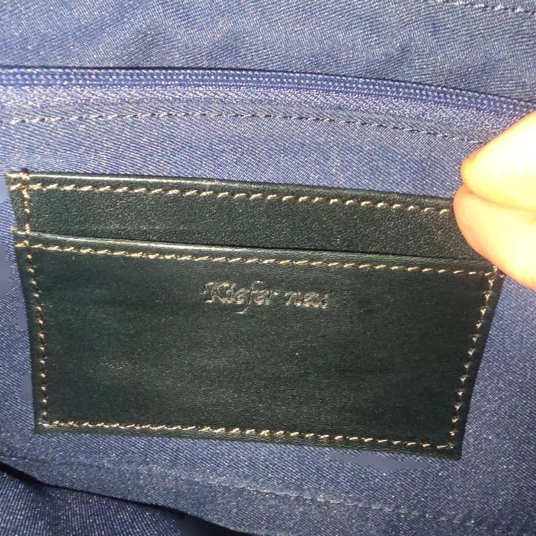 [キーファーノイ] ポーチ Ciao ワンマイルバッグ KFN1661C