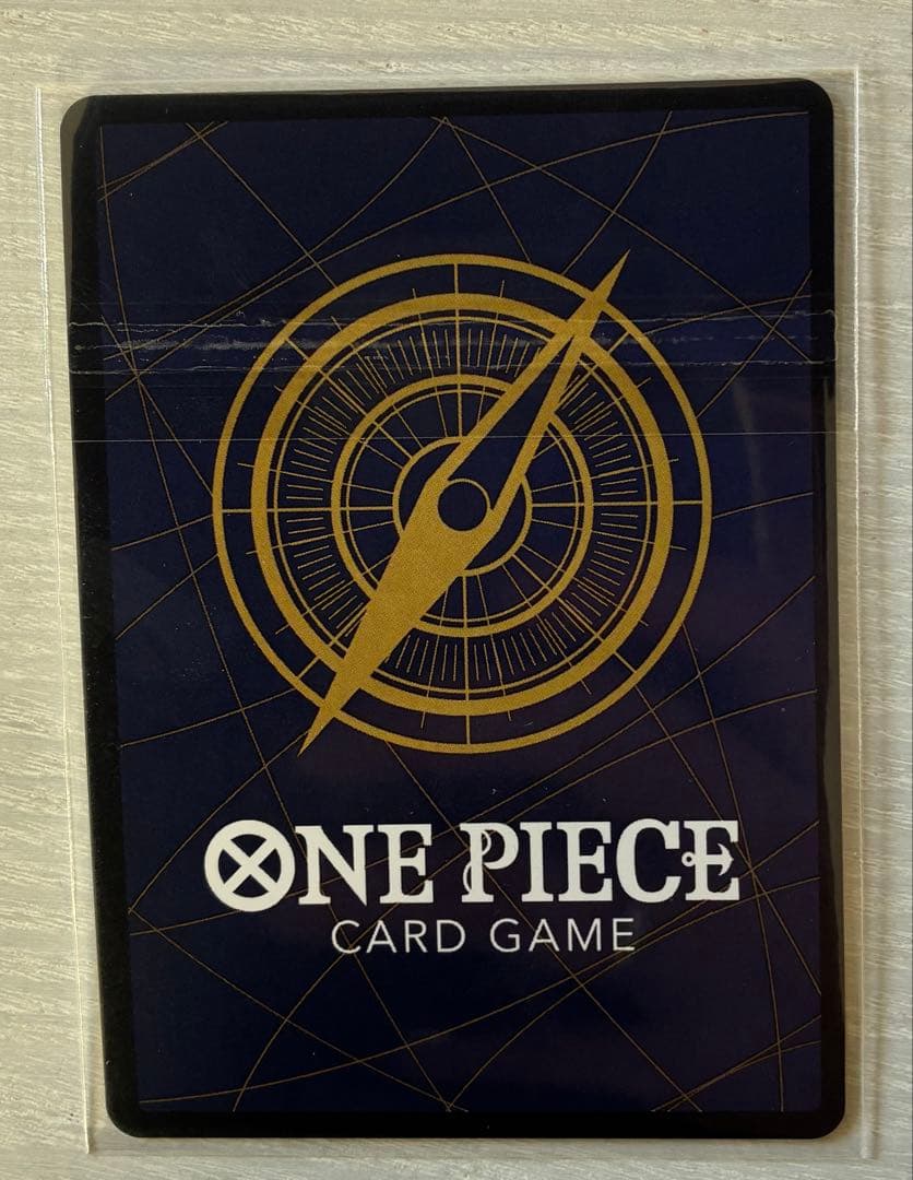 ジュエリー・ボニー フラグシップ