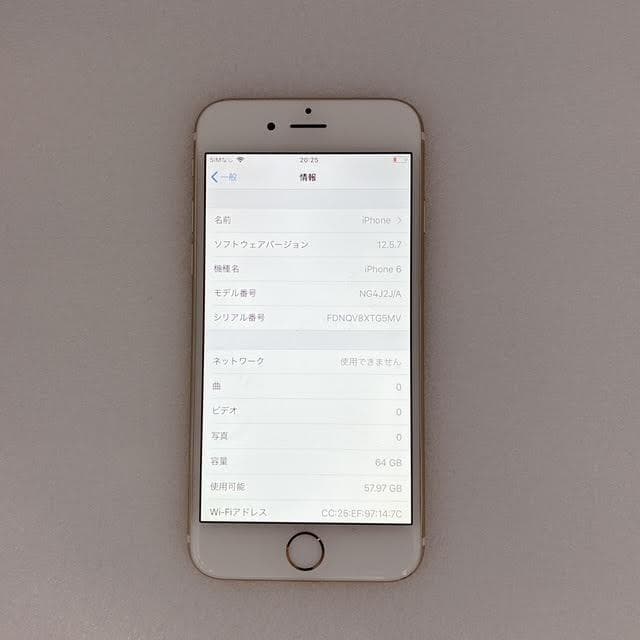【極美品】iPhone6 64GB ゴールド バッテリー最大容量82%