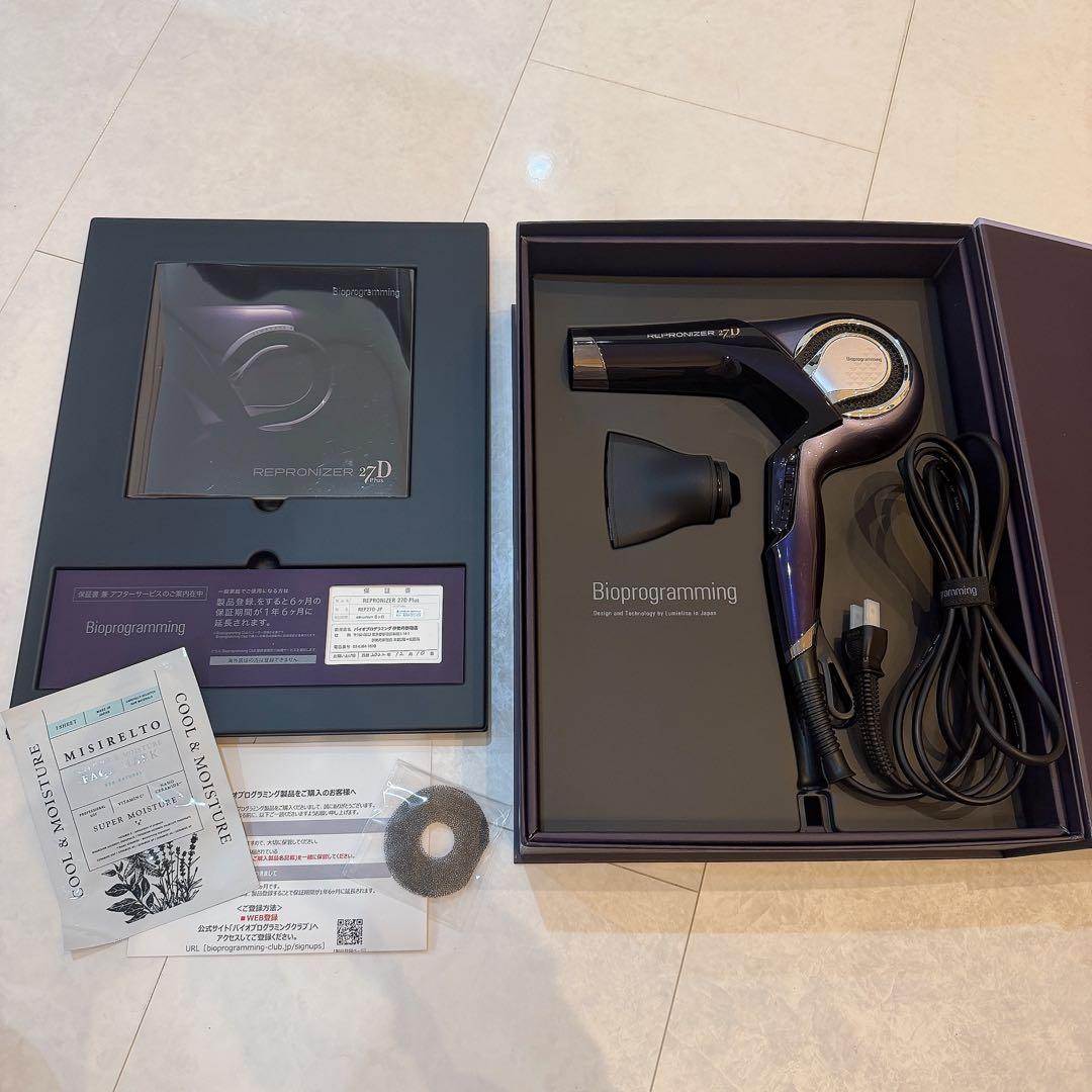 早い者勝ち❤REPRONIZER 27D ヘアドライヤー