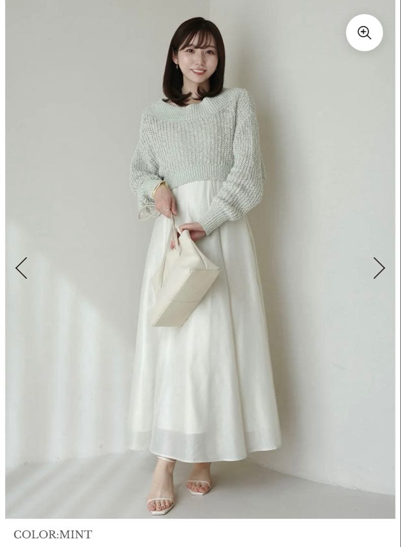 アニュアンス　ニットレイヤードキャミワンピース