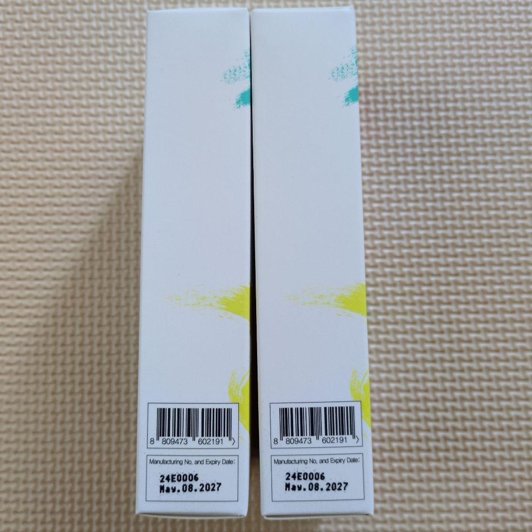 Ruby-Cell プロテクションマイルドサンミルク 50ml 2本セット