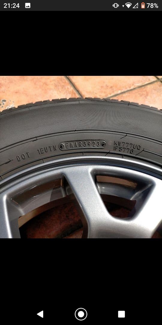 JB74タイヤホイール 195/80R15 1本