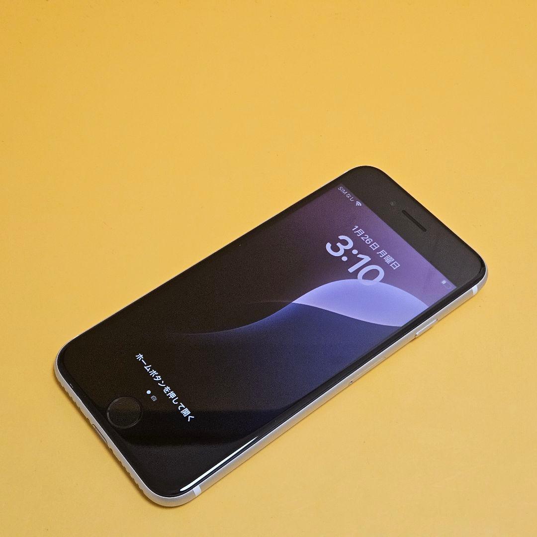 iPhone SE2 256GB｜24時間以内発送#295