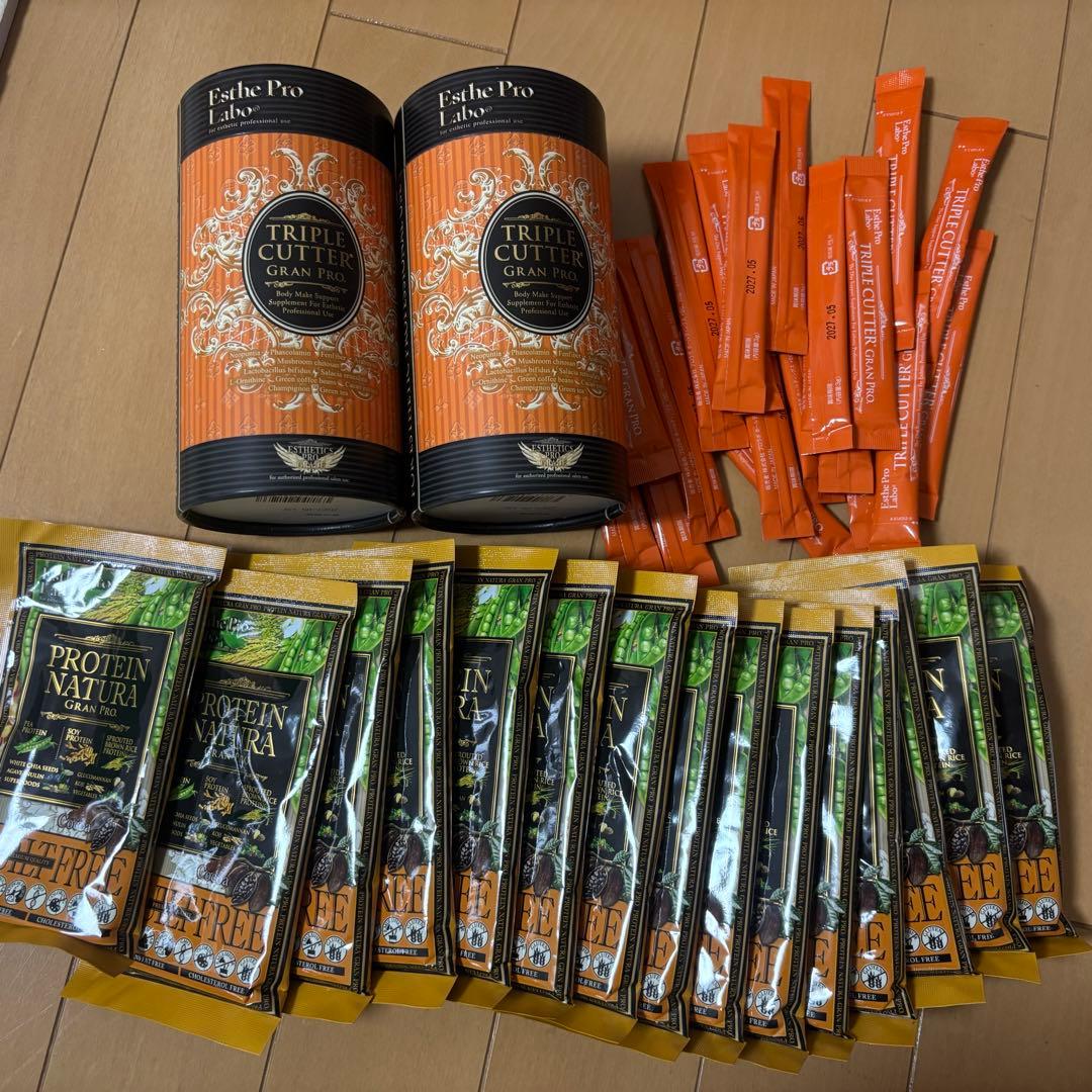 トリプルカッター　ナチュラルグランプロ　セット