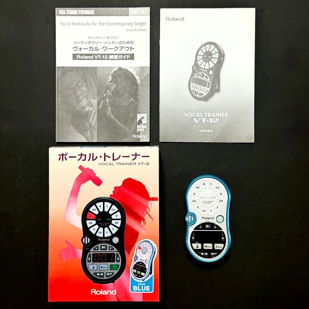 【レア】ローランド ボーカルトレーナー VT-12 アクアブルー