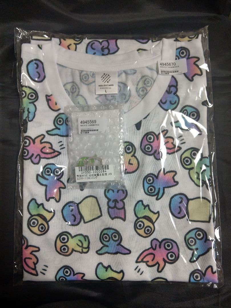 荒咬オウガ 3Dお披露目記念 スマホリング　Tシャツ