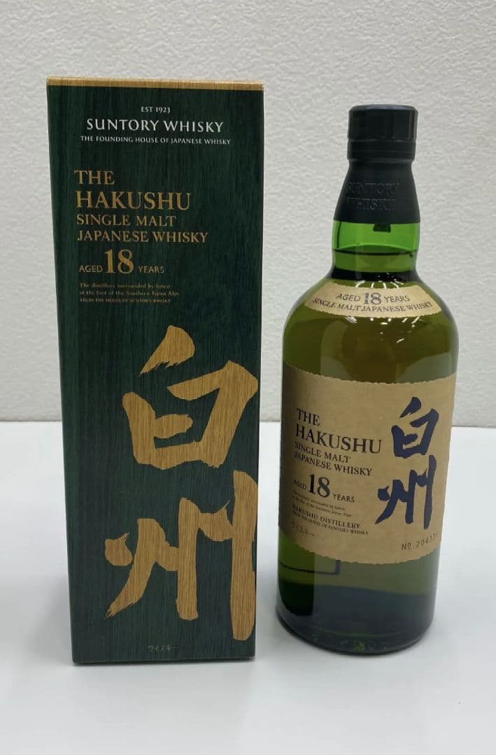 化粧箱有り！サントリー SUNTORY 白州18年　700mlボトル　正規品