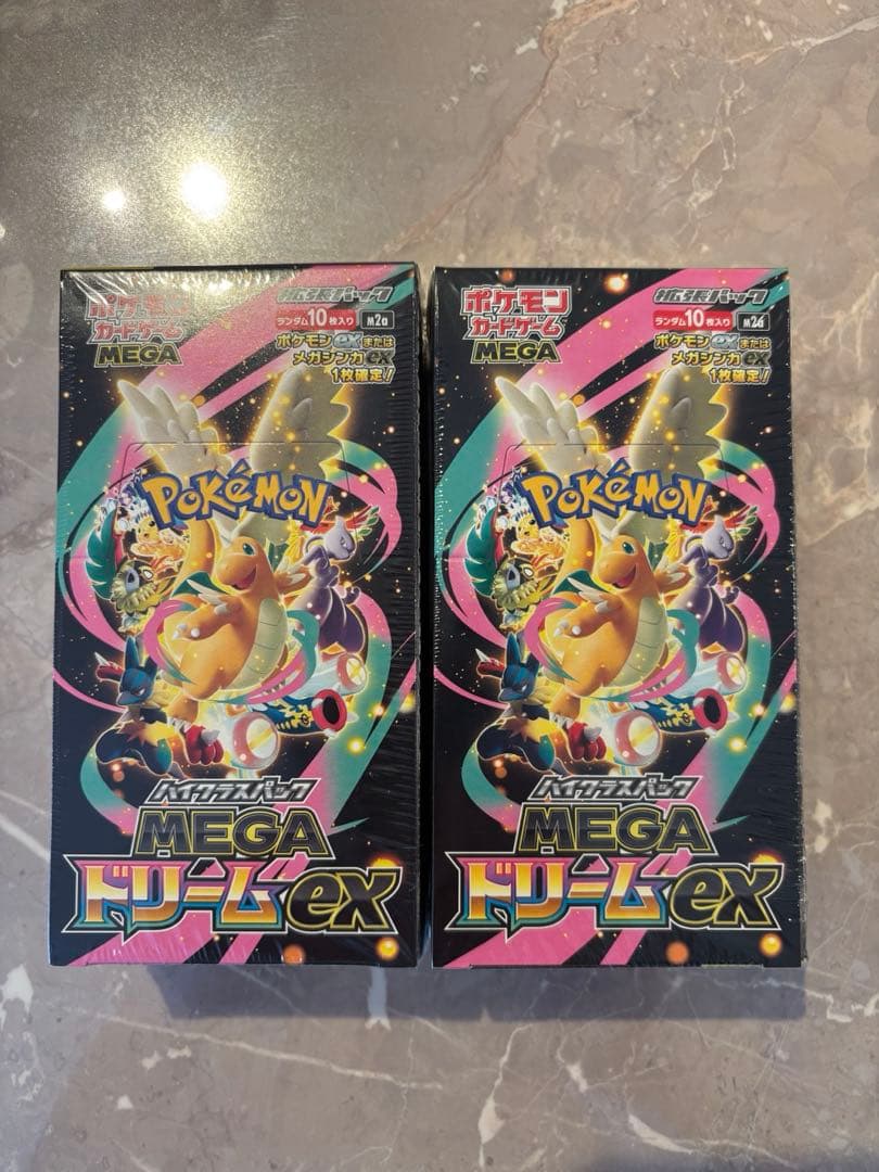 ポケモンカードMEGAドリームex 2BOX新品未開封シュリンク付き