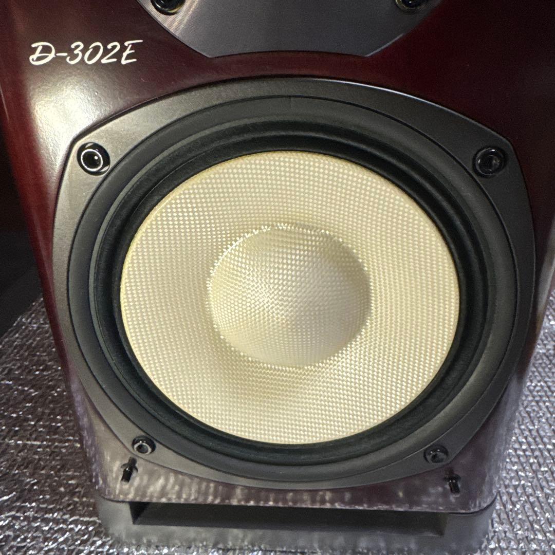 【中古】ONKYO スピーカー D-302E