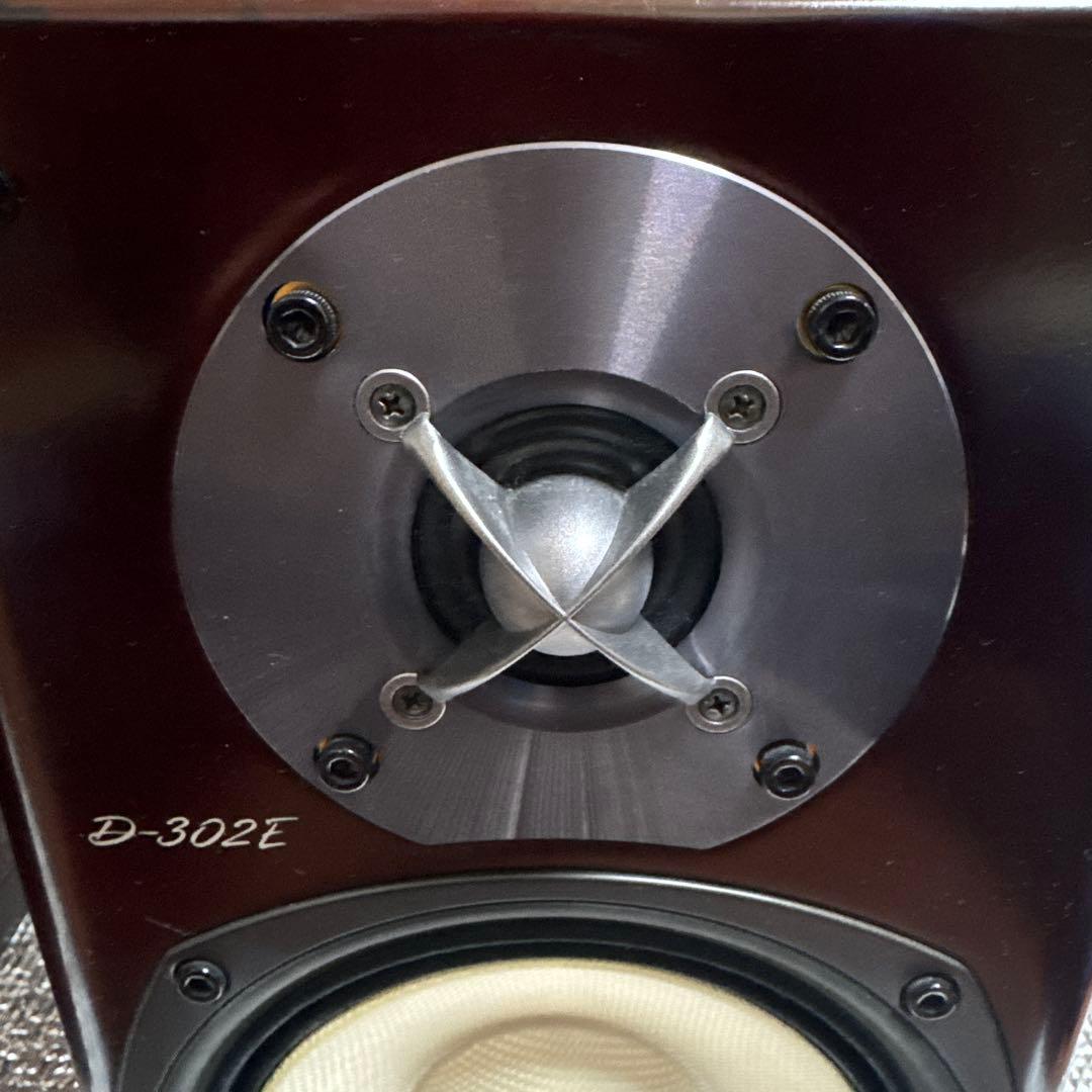 【中古】ONKYO スピーカー D-302E