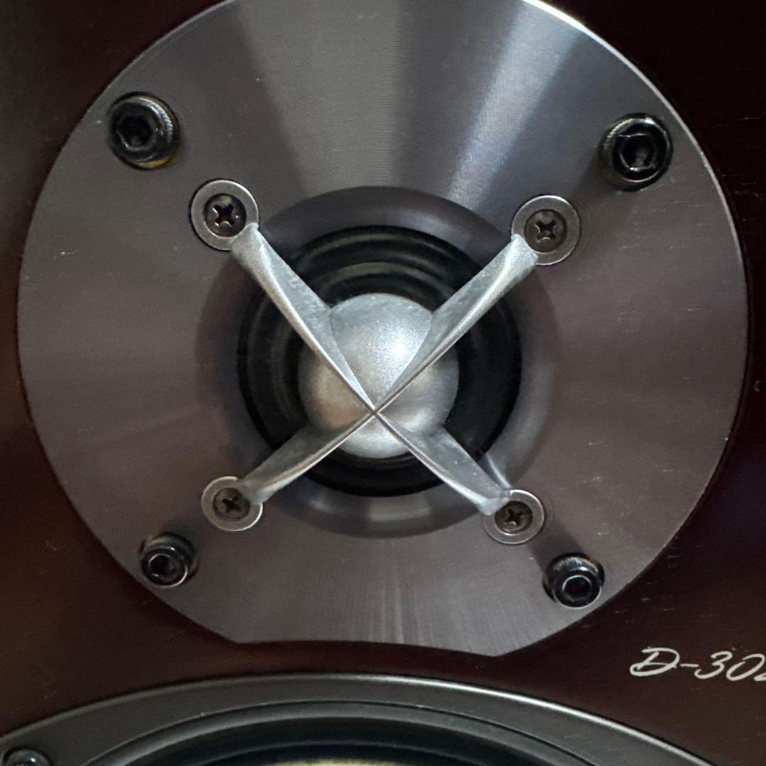 【中古】ONKYO スピーカー D-302E