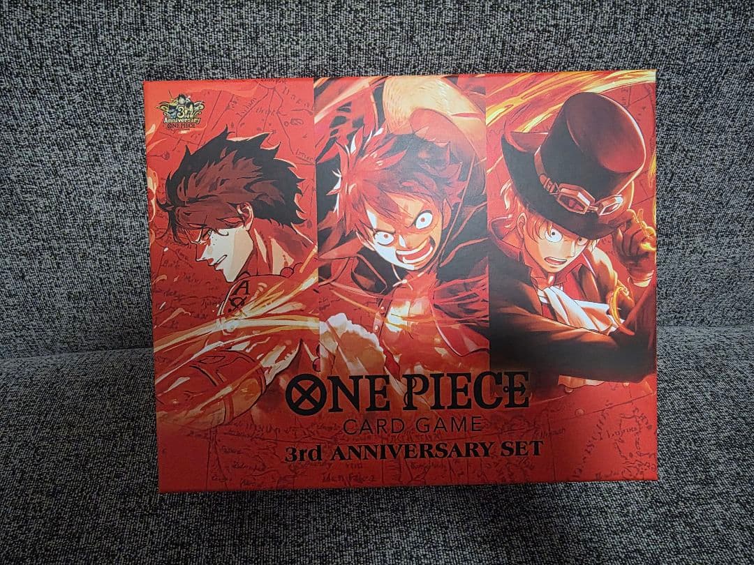 ONE PIECE カードゲーム 3rd ANNIVERSARY SET