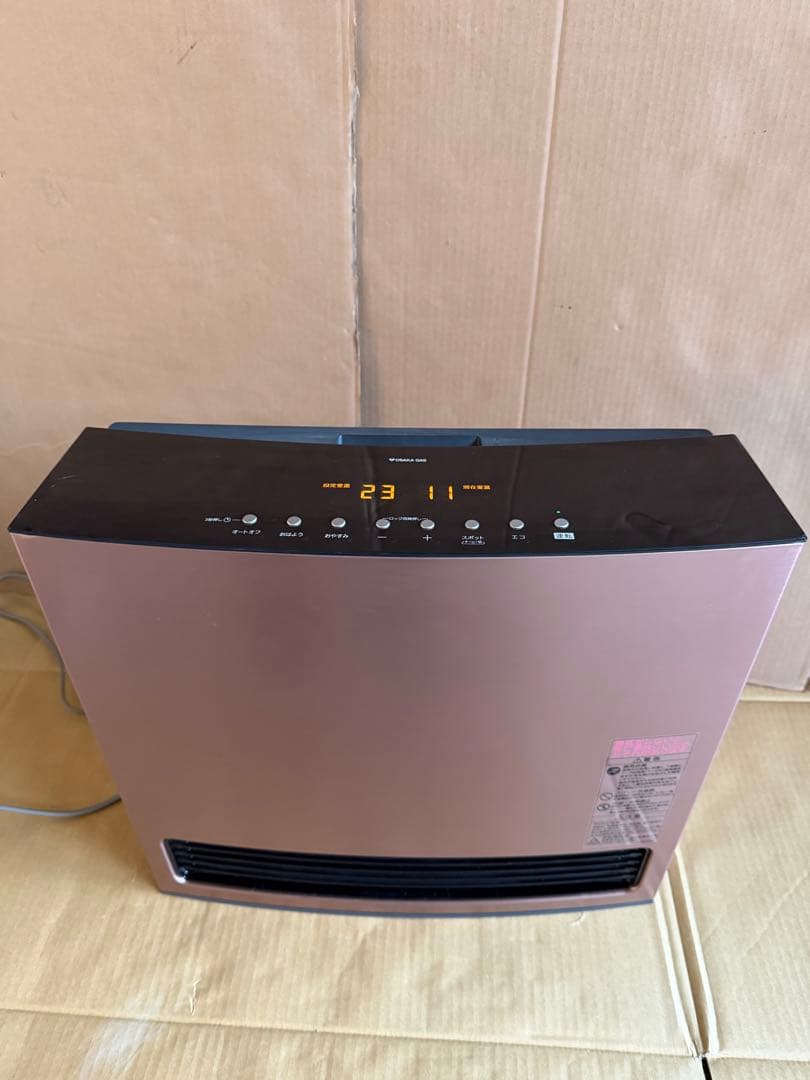 GFH-4006D ガスファンヒーター ピンク