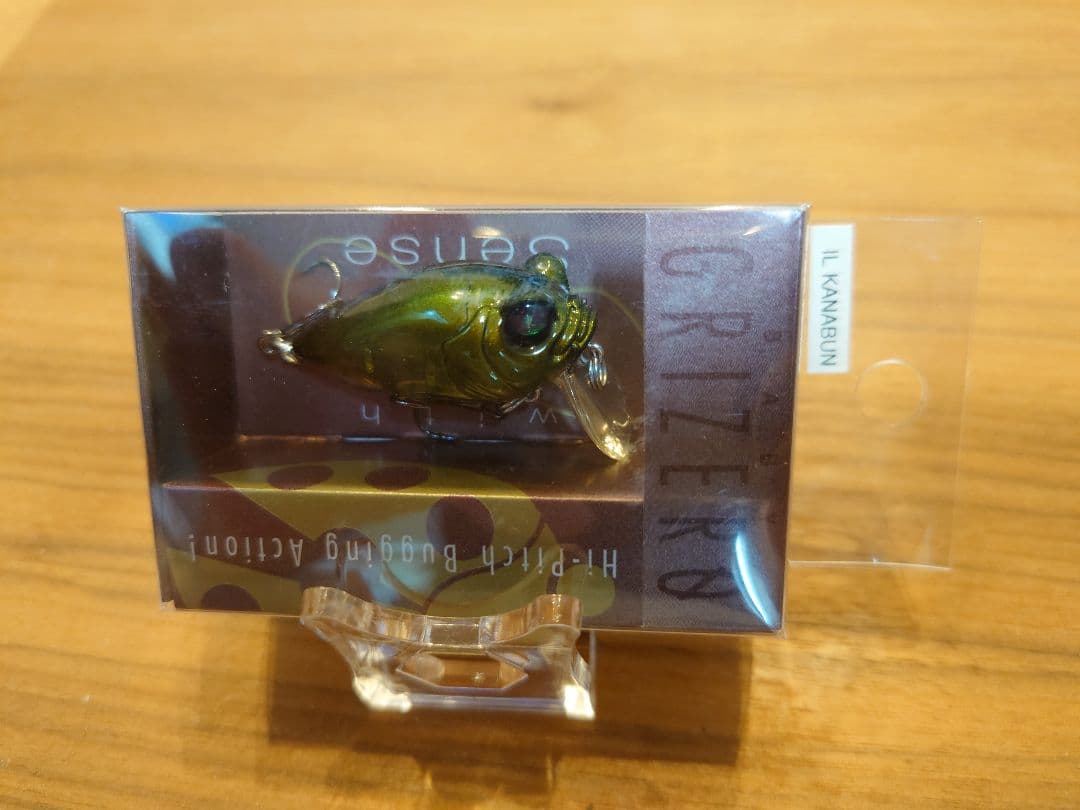 ひ*ん様 Megabass BabyGRIFFON BabyGrizero 20