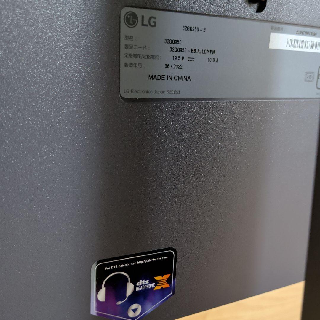 LG 32型 UltraGear 4K ゲーミングモニター 32GQ950-B