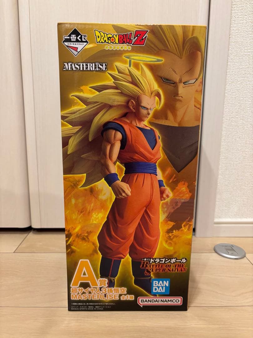 ドラゴンボール 一番くじ A賞 超サイヤ人3 孫悟空MASTERLISE
