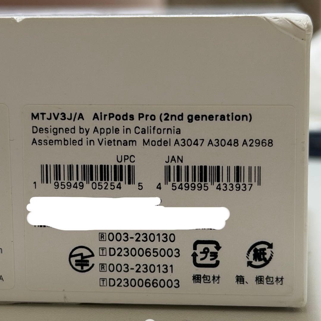 AirPods Pro第2世代 USB-C【左耳＋充電ケース＋箱】動作⚪︎／正規品