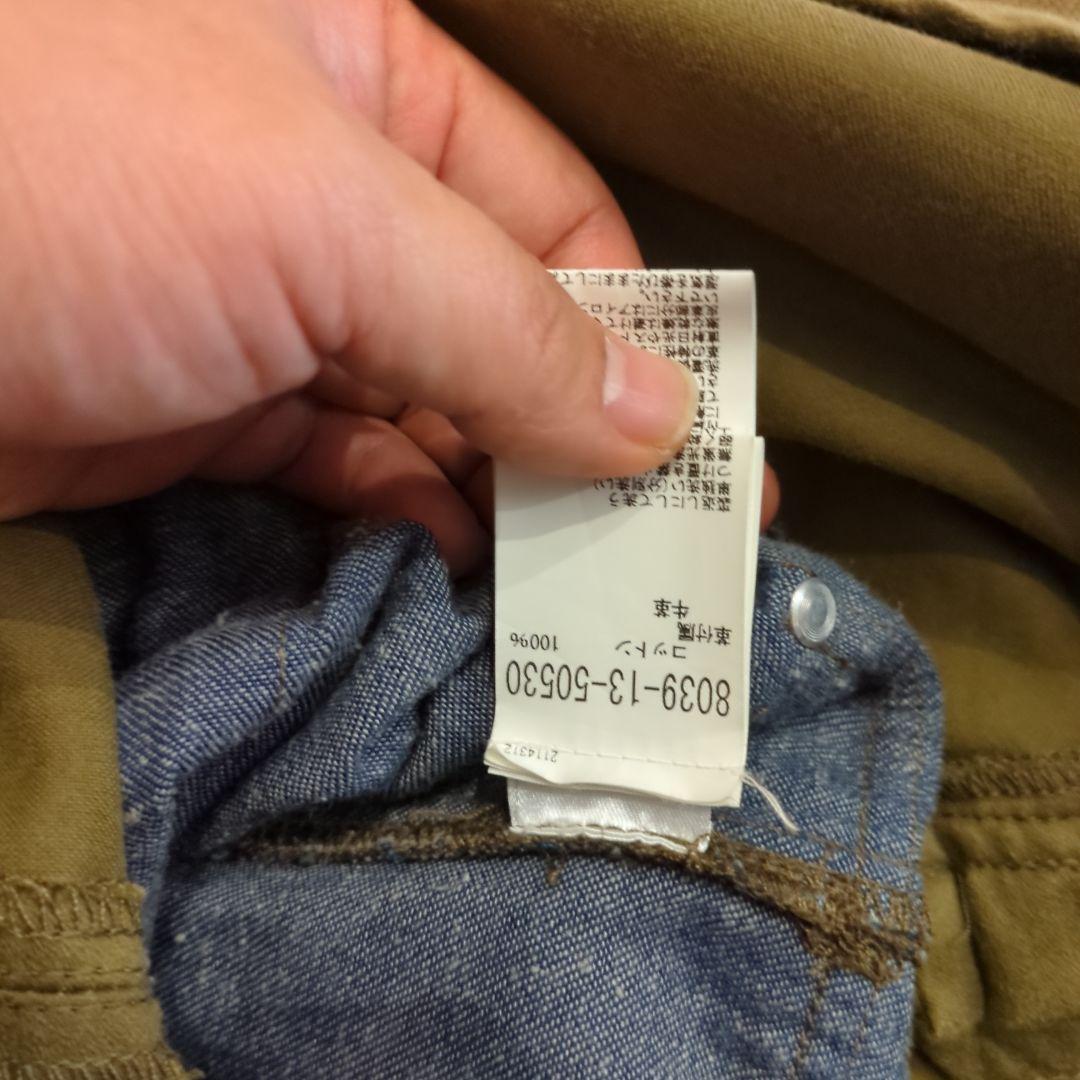 ナイジェルケーボン　オーバーオール　52