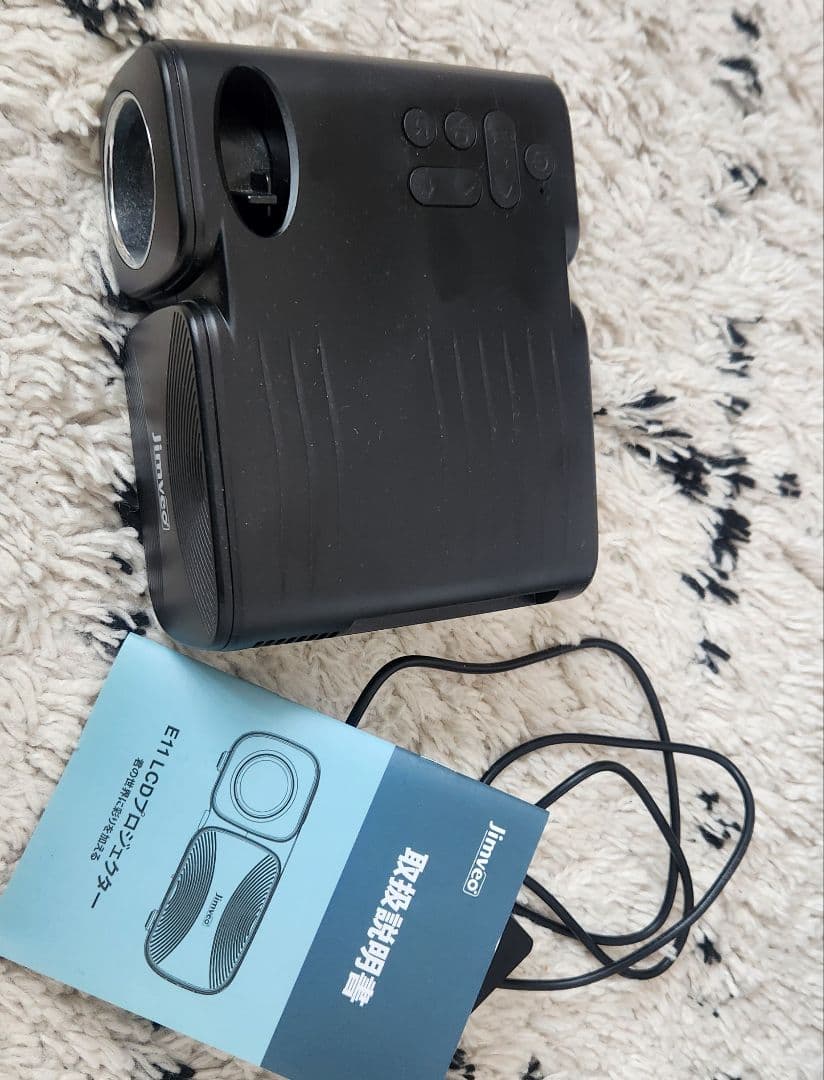 Jimved プロジェクター