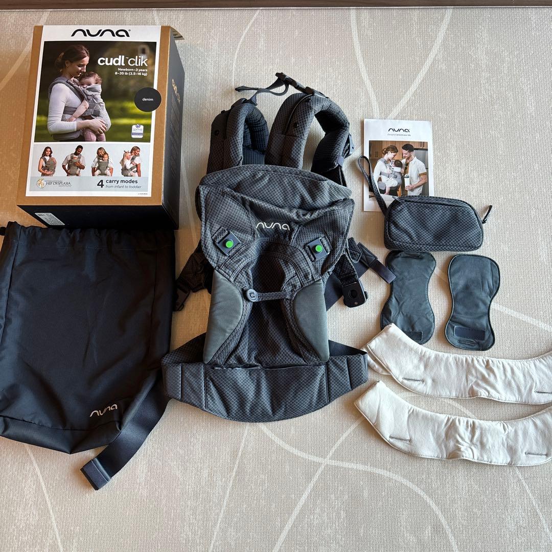 NUNA ヌナ CUDL clik カドル クリック 抱っこ紐 デニム
