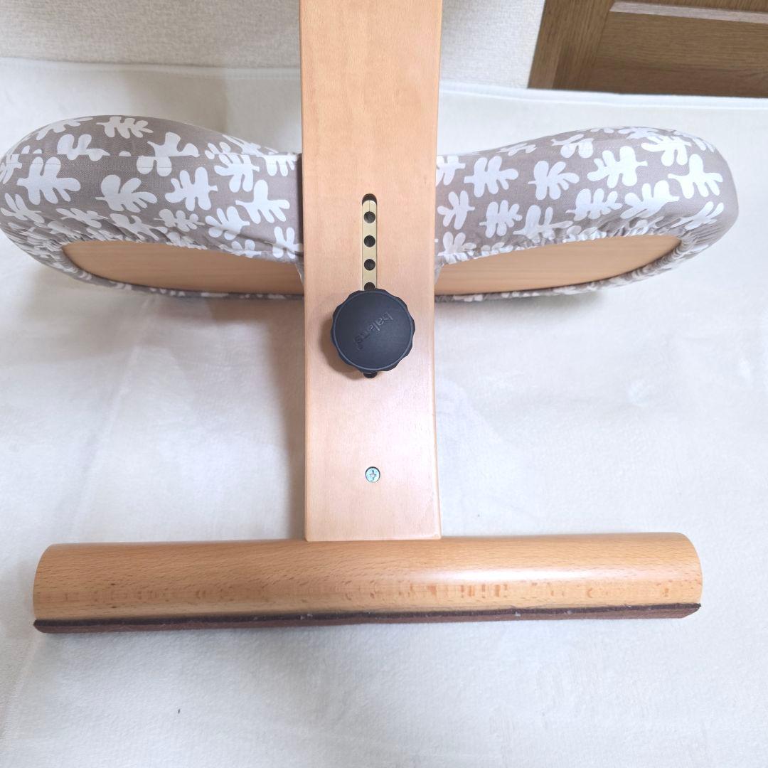 446】Rybo リボ社 Balans Easy バランスイージー カバー付