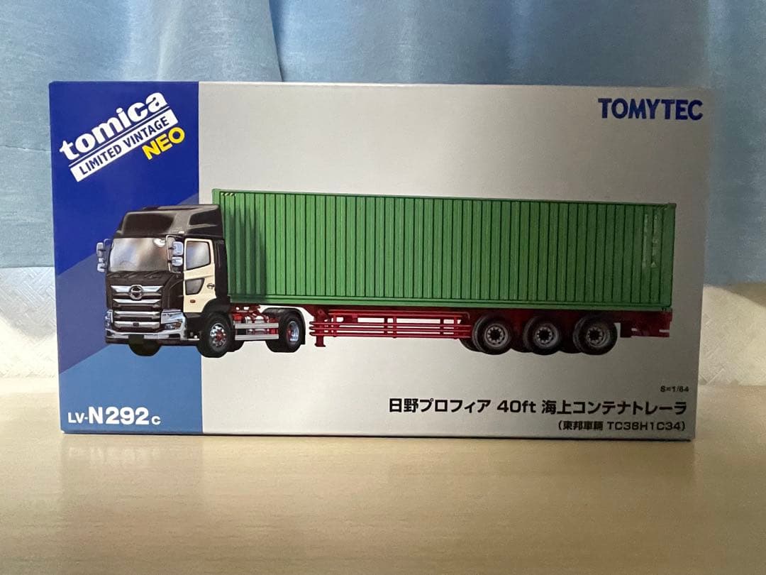 LV-N292c 日野プロフィア 40ft海上コンテナトレーラ