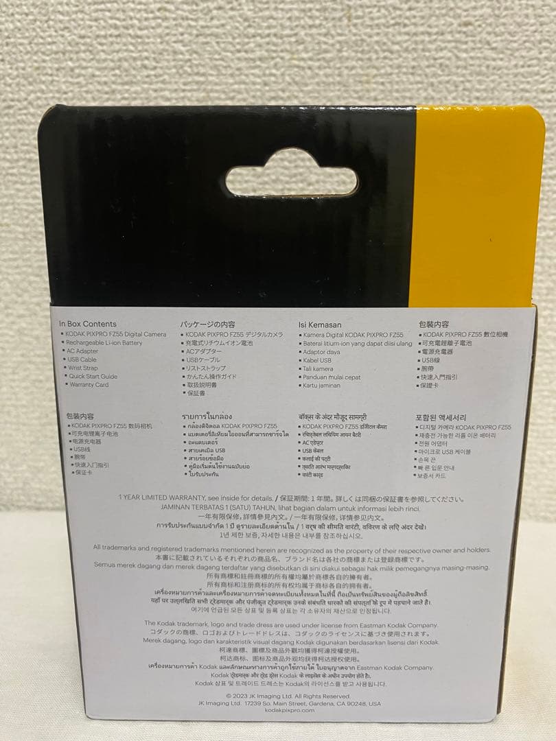 KODAK (コダック)PIXPRO 使いやすいズーム FZ55-BK16MP